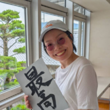 Chiaki Y - EN→JA Translator | App/Web Localization