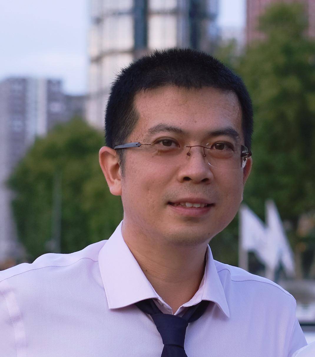 Lei An