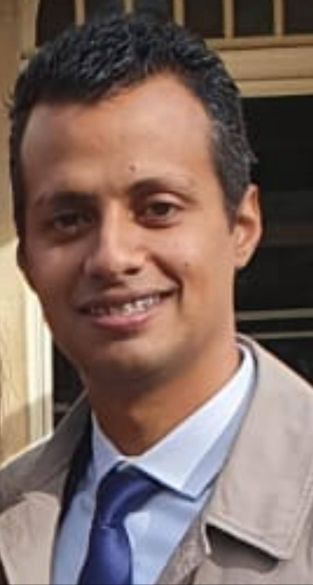 Amine Ben Jannet