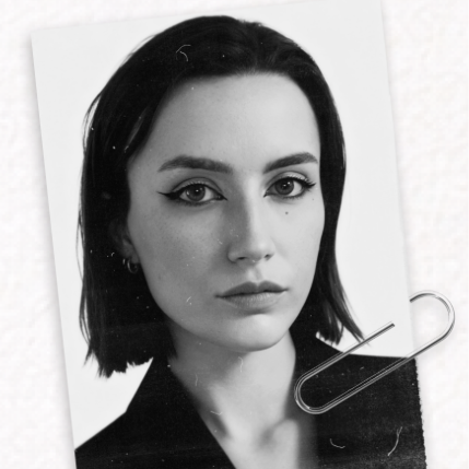 Léa Le Galliard
