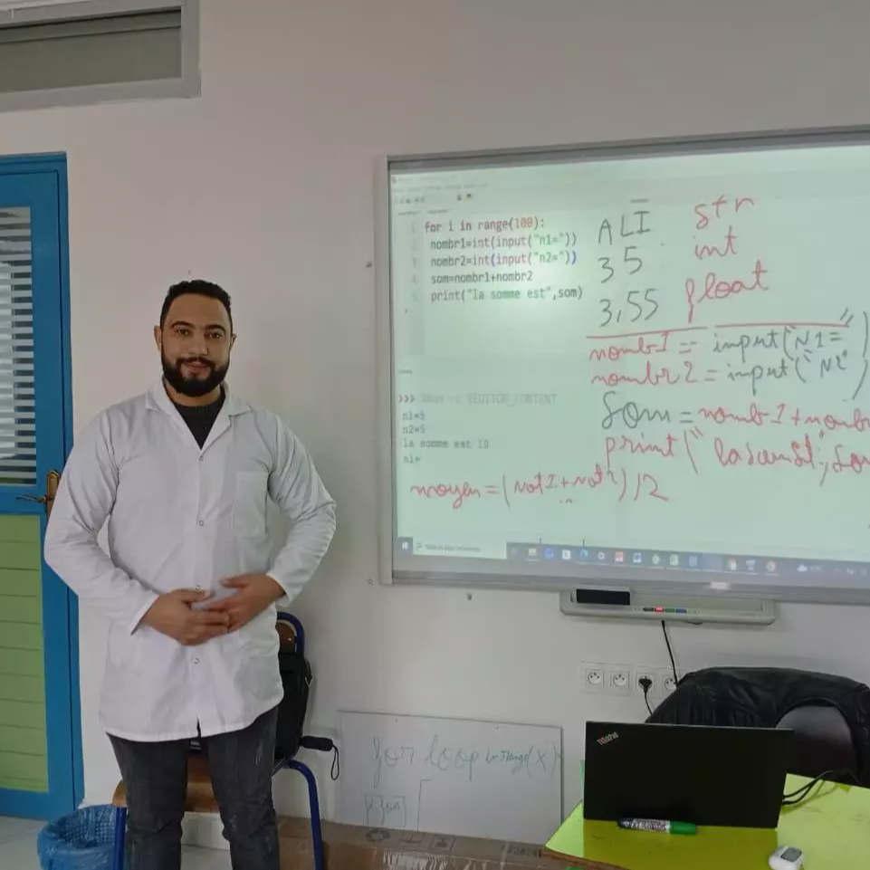 Ayoub Bertal - Formateur en Informatique