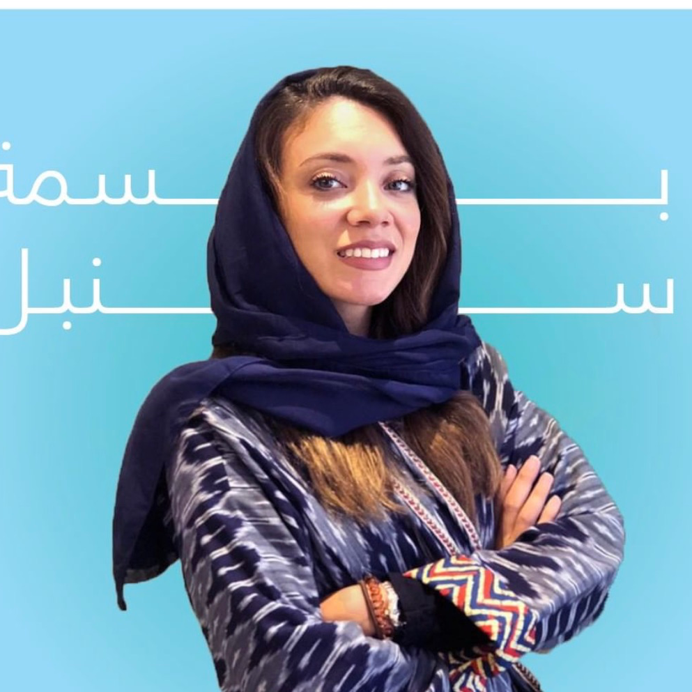 Basmah Sunbol
