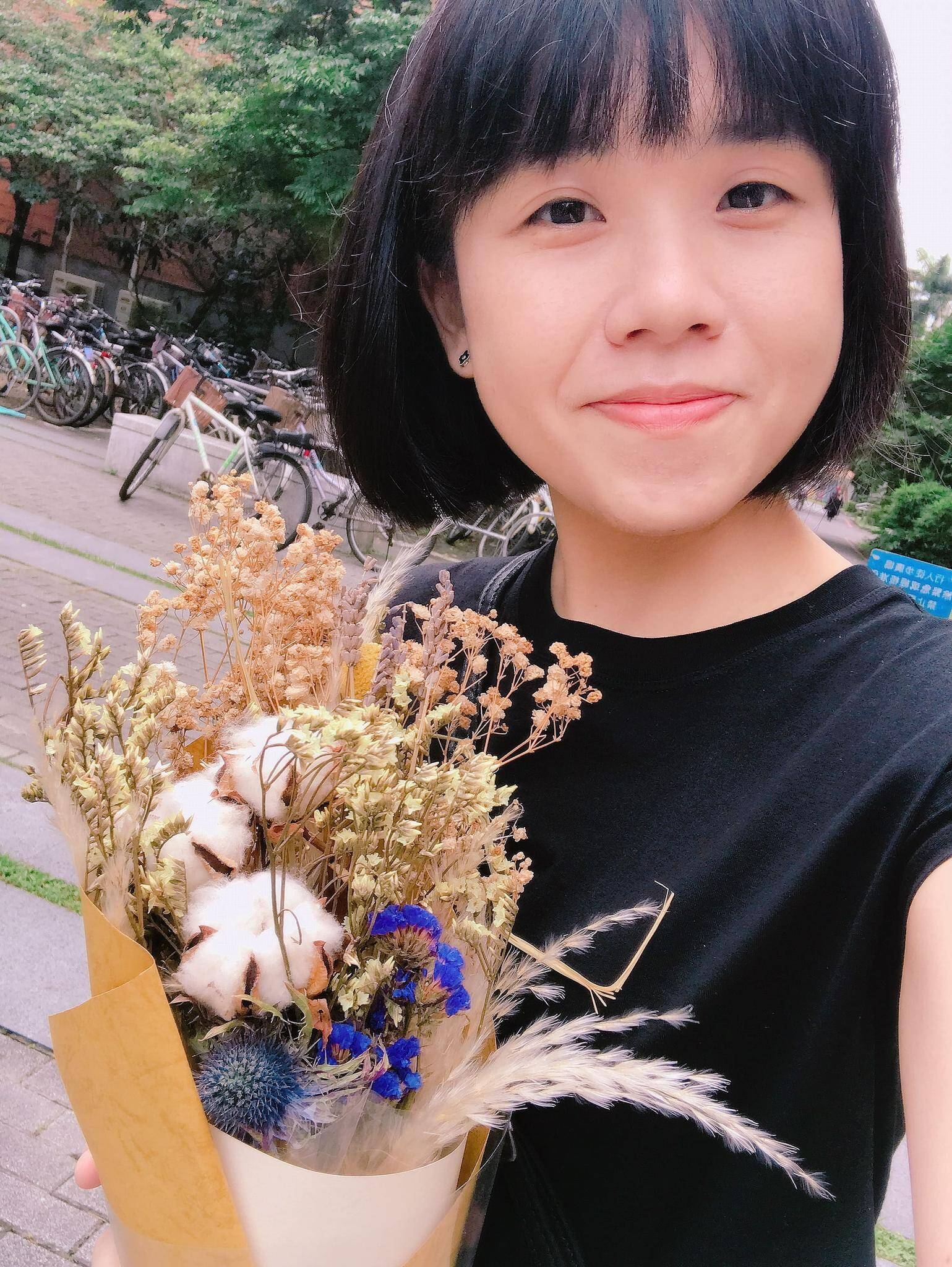 Meng-Ping Huang