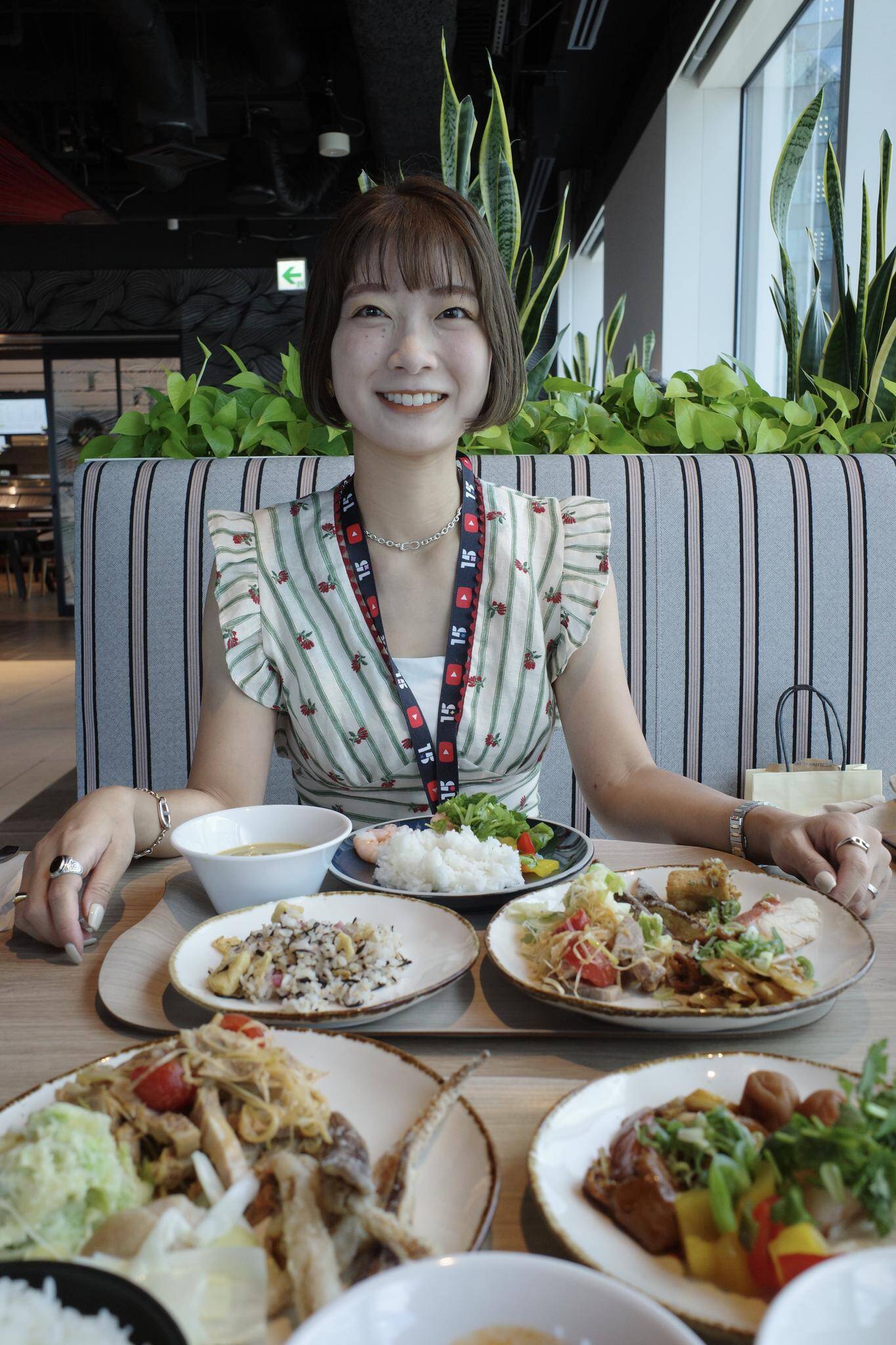 Nao Yoshihara