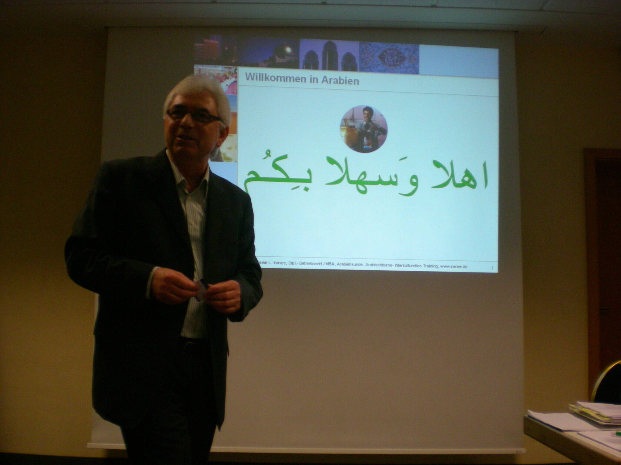 Samir Iranee