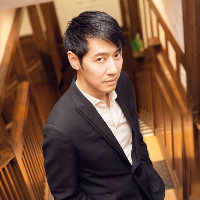 Pa Ming Chiu