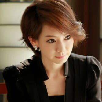 Cristine